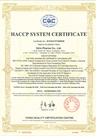 HACCP