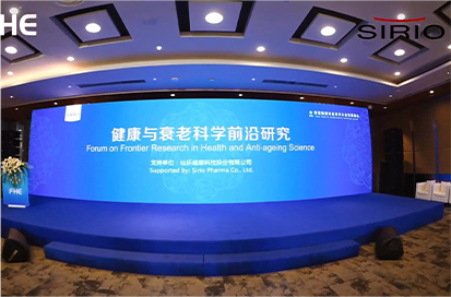 健康与衰老科学前沿研究