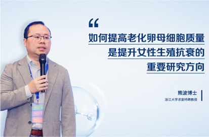 Key takeaways from expert speakers